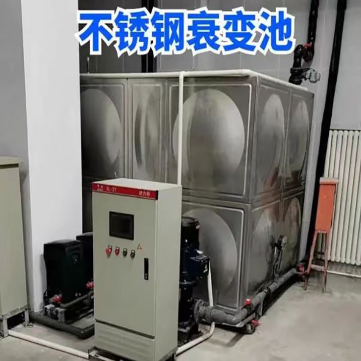 汕头核污水处理衰变池