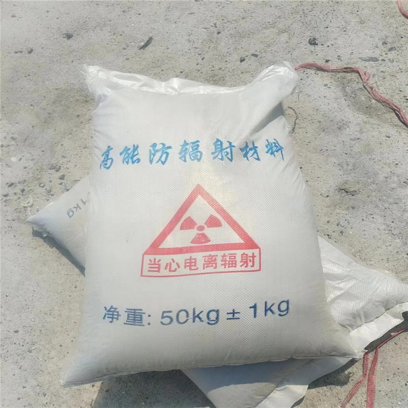 汕头重晶石提纯硫酸钡