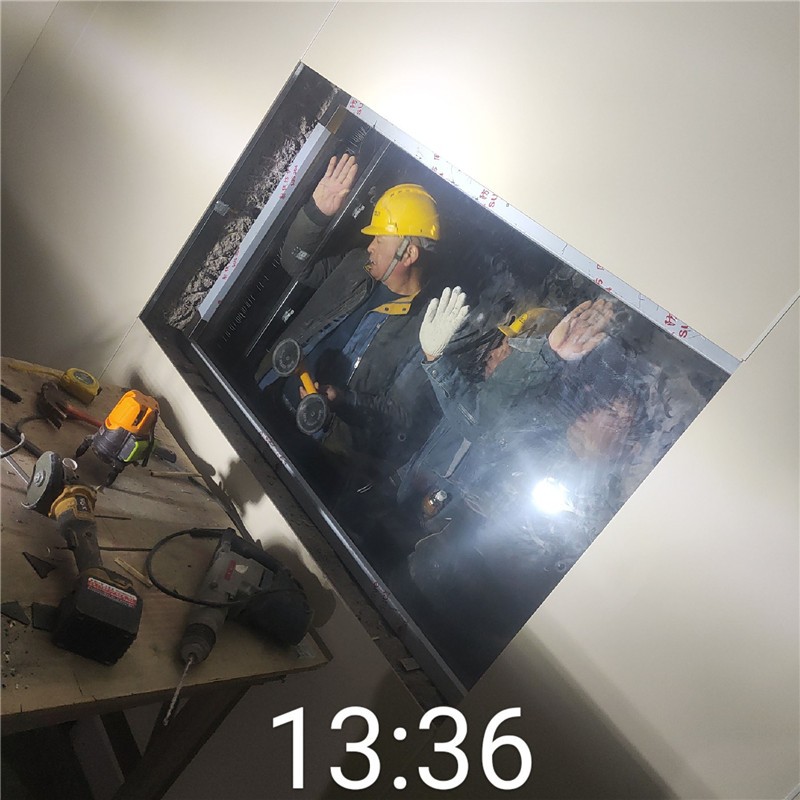 汕头铅玻璃